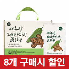 상품이미지